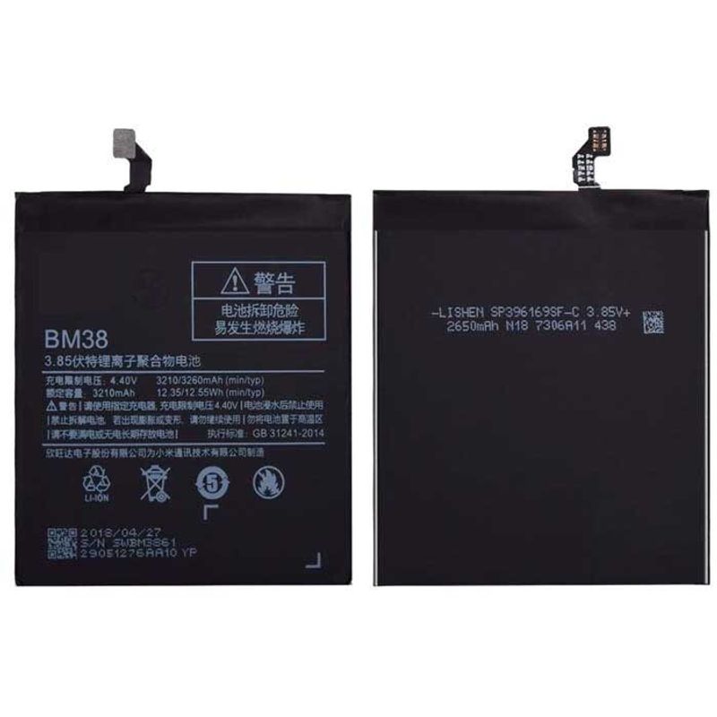 Аккумулятор для Xiaomi Mi4S (BM38) 3210 mAh
