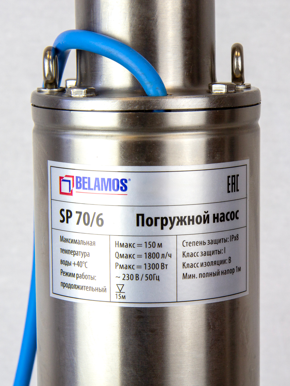 SP 706_10