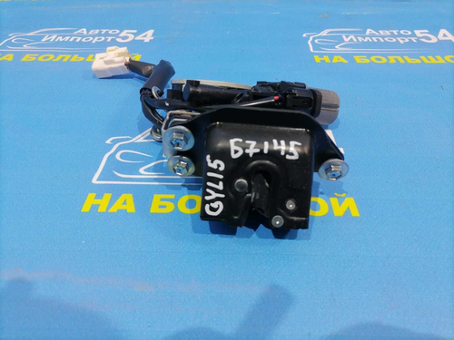 Замок багажника LEXUS RX450h 2009-2015