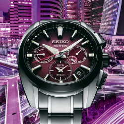 Seiko SSH101J1
