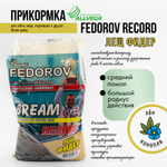 Прикормка Allvega Fedorov Record (1кг), Лещ