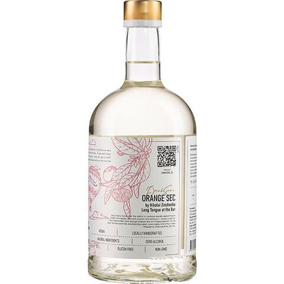 Напиток безалкогольный «Оранж сек»;стекло;0,7л;D=88,H=224мм