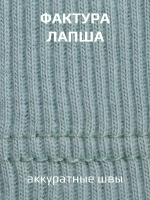 Майка детская базовая из хлопка в сад