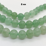 Бусины Авантюрин, диаметр 8,3-8,5 мм, цена за 22-23 шт (1/2 нити)