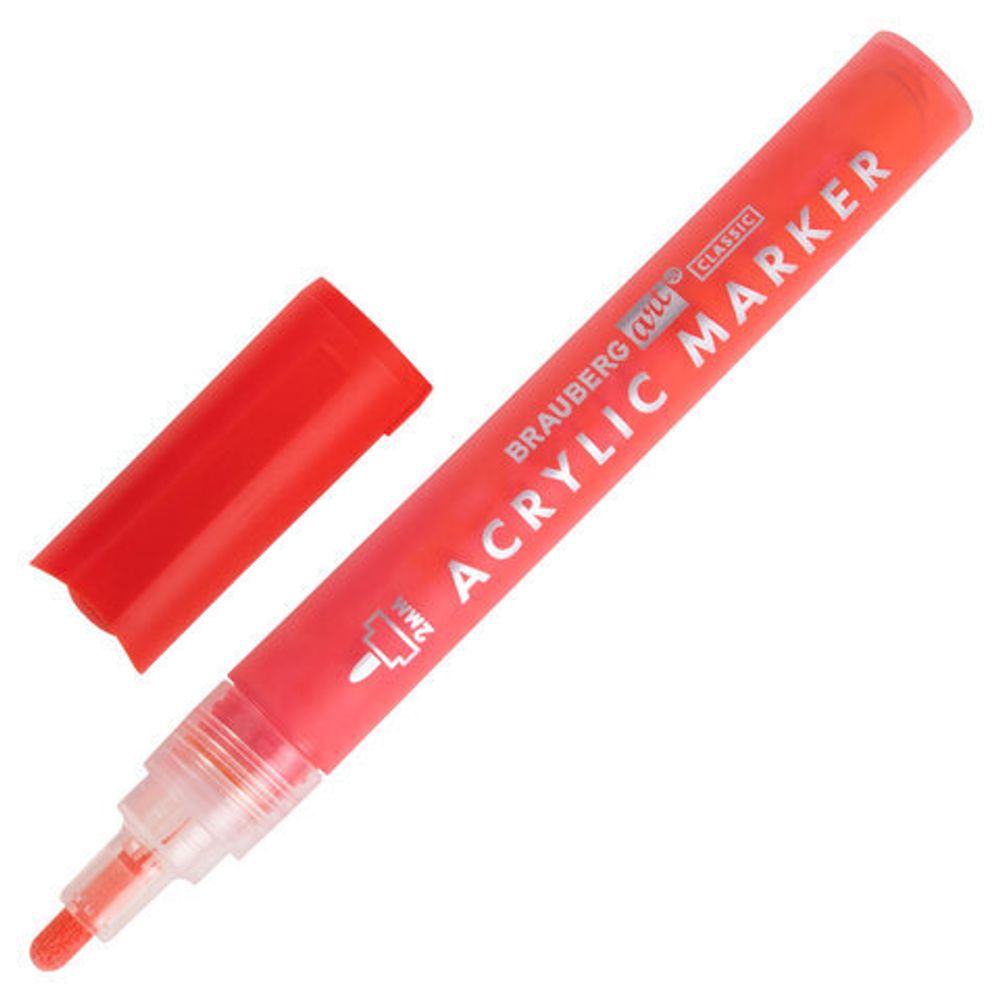 Маркеры акриловые для рисования и хобби BRAUBERG ART CLASSIC, НАБОР 12 цветов, наконечник 2 мм, 152150