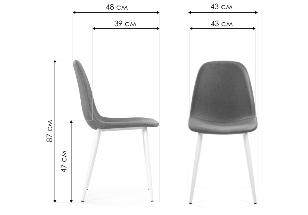 Стул Lilu светло-бежевый