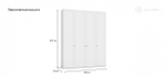 Шкаф Босс Фрейм 180 - 4Д Белый снег, Шарли белый
