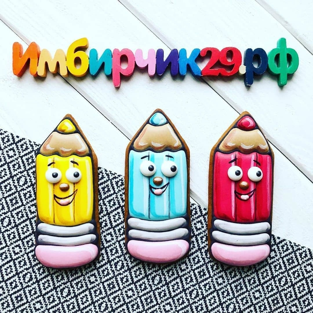 Имбирный пряник 1 сентября