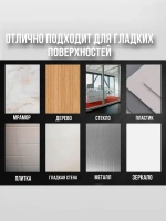Молдинг декоративный самоклеящийся, угловой, для наружных, внутренних углов и прямых участков 10х10 мм х 5000 мм (ПВХ) чёрный