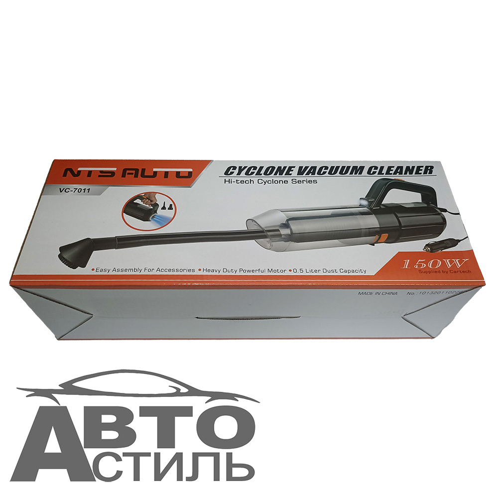 Пылесос NTS-AUTO  150Вт 12В 5насадки VC-7011