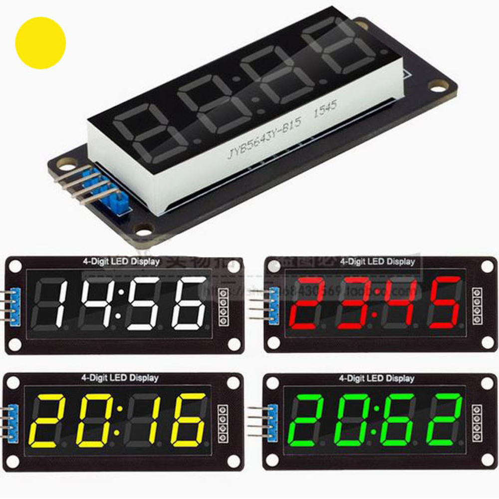 Модуль LED - 0.56 желтый