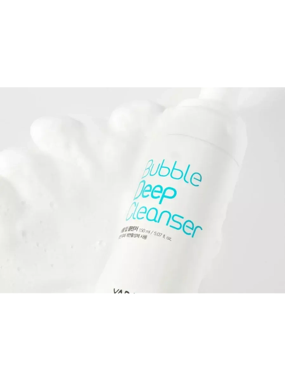 Bubble deep cleanser Увлажняющая пенка для умывания