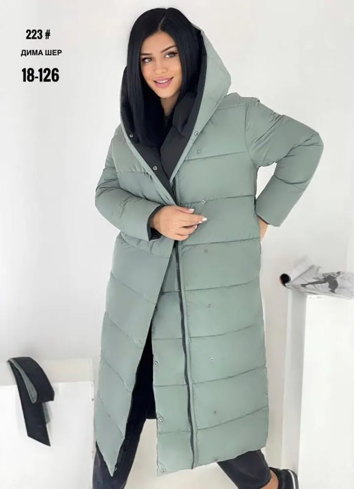 Куртка 2951581 Fabrika