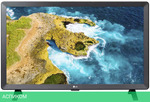 Телевизор LED LG 24" 24TQ520S-PZ