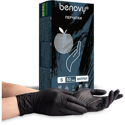 Перчатки нитриловые смотровые 50 пар (100 шт.), размер S (малый), черные, BENOVY Nitrile MultiColor.