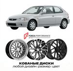 КОВАНЫЕ ДИСКИ для Honda Civic VI Рестайлинг 1998-2001 Хонда