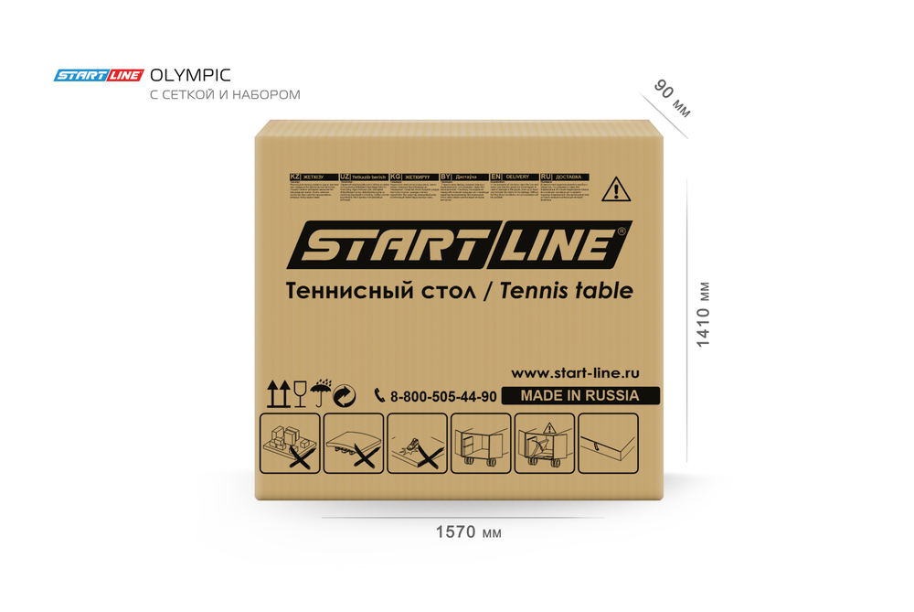 Стол теннисный Olympic с сеткой и набором Синий