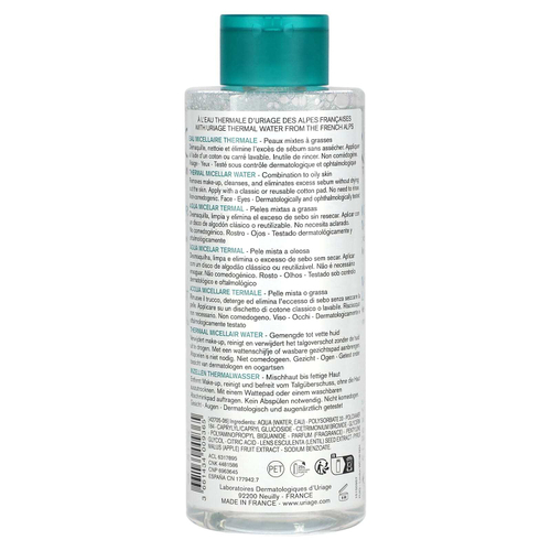 Uriage, термальная мицеллярная вода с экстрактом яблока, 500 мл (17 жидк. унций)