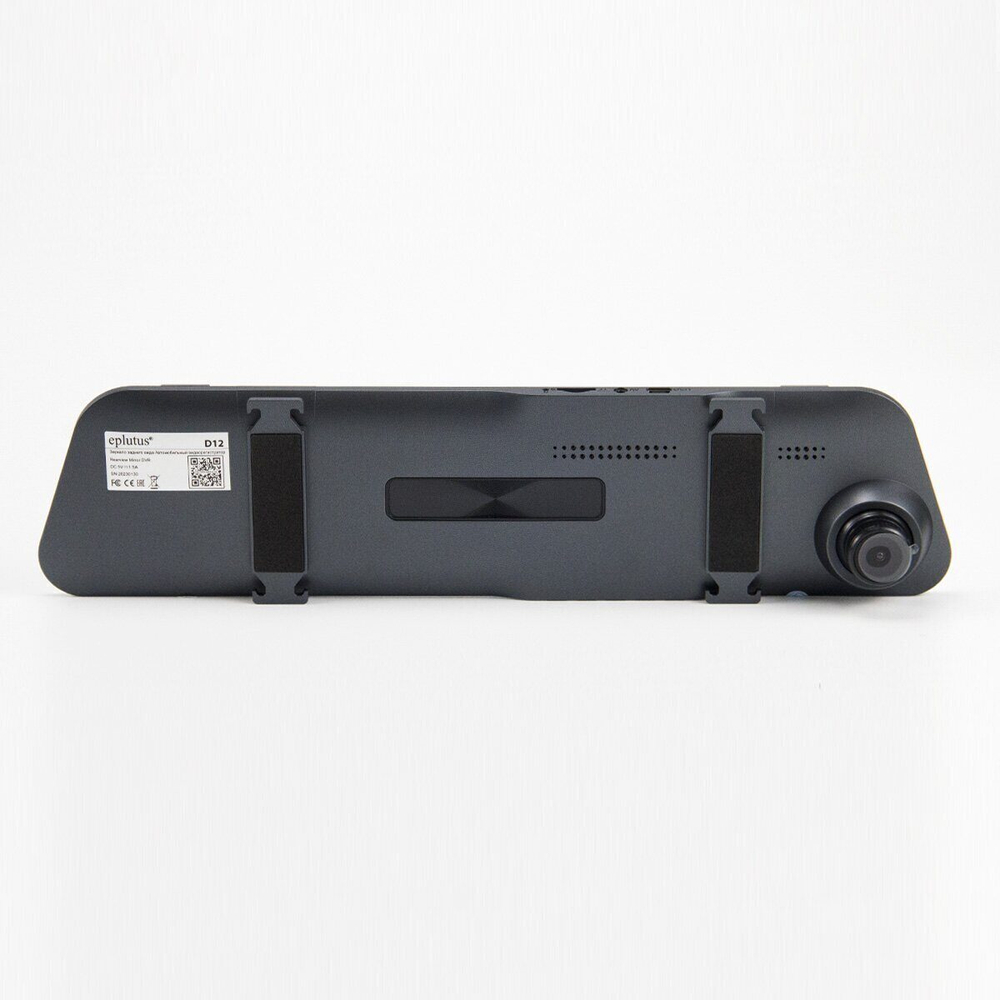 Видеорегистратор Eplutus D-12 в зеркале (4.3"/2камеры)