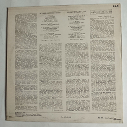 Винтажная виниловая пластинка LP Леонид Коган Скрипка (СССР 1982)