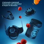 Поильник Twistshake Mini Cup 230 мл