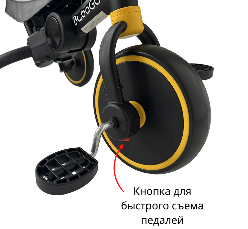 Велосипед-трансформер BubaGO Flint