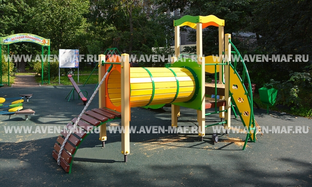 Игровой комплекс