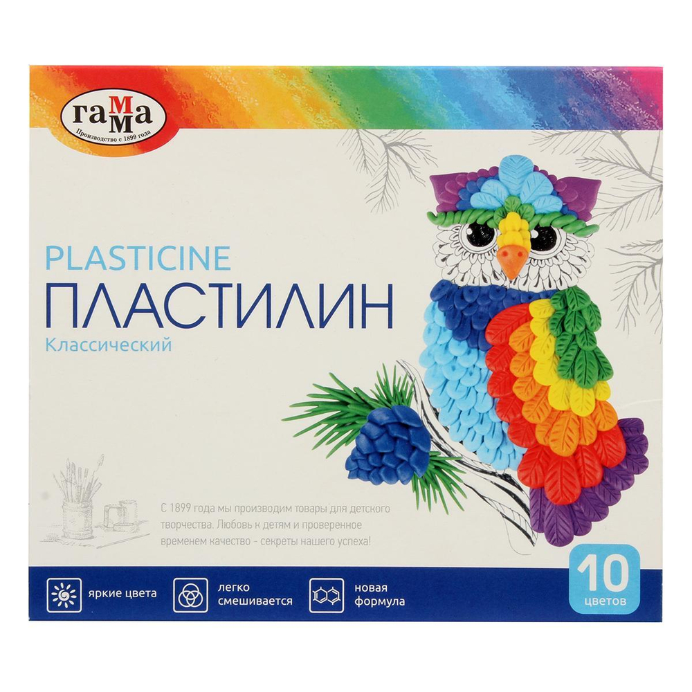 Пластилин "Классический" 10 цветов, 200 гр, со стеком (Гамма)