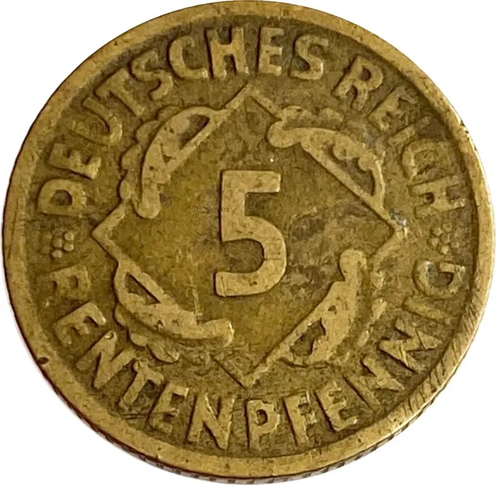 5 рентенпфеннигов 1924 Германия "G"