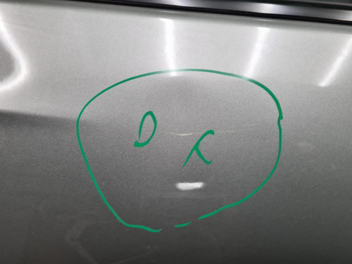 Дверь задняя правая Omoda C5 (2022-н.в.) (В сборе)