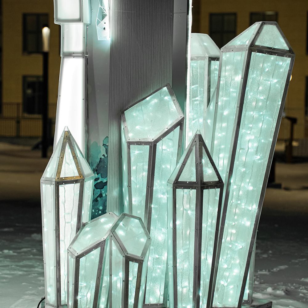 Светодиодная инсталляция с аркой "Книга"