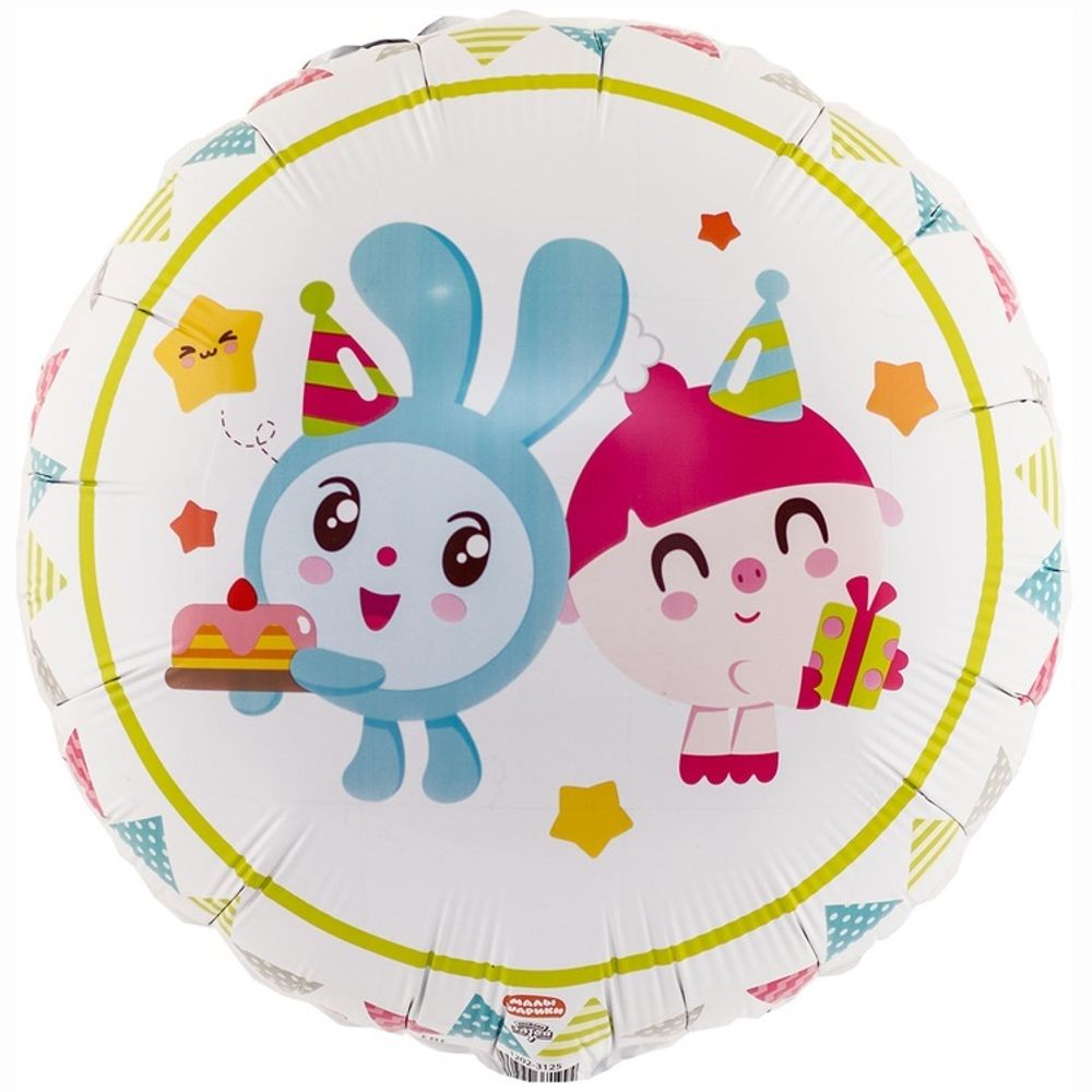 К 18" РУС Малышарики Флажки (БГ-15)  Изображение2