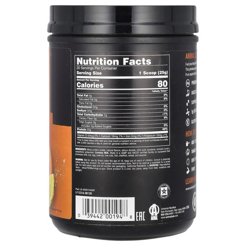 Animal, прозрачный сывороточный изолят, со вкусом ананаса и апельсина, 500 г (1,1 фунта)