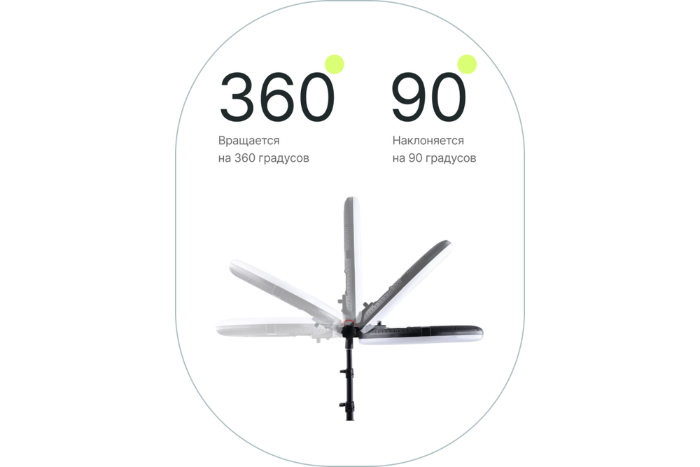 Светодиодный осветитель Raylab RL-0518 Kit кольцевой