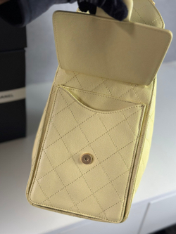 Chanel 25 Medium Handbag 40 cm