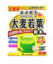 Зеленый сок из побегов молодого ячменя Омега 3, Аодзиру, Япония, 36 стика.