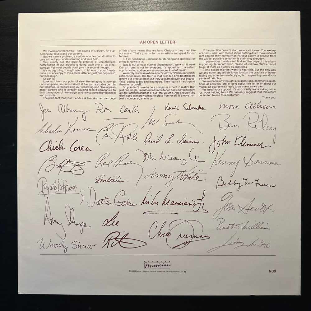 The Kool Jazz Festival June 30, 1982 2LP (Германия 1983г.)