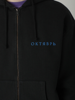 Толстовка Logo Zip