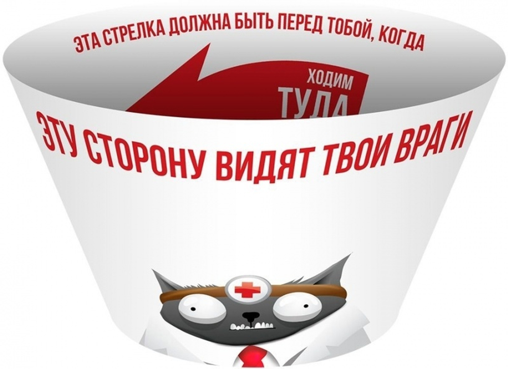 Разрывные котята (дополнение к Взрывным котятам, подходит для обычной и 18+ версии)