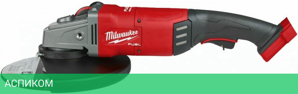 Угловая шлифмашина Milwaukee M18 ONEFLAG230XPDB-0 (4933478781)