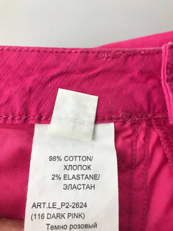 Юбка Pezzo ярко-розовая 42 размер
