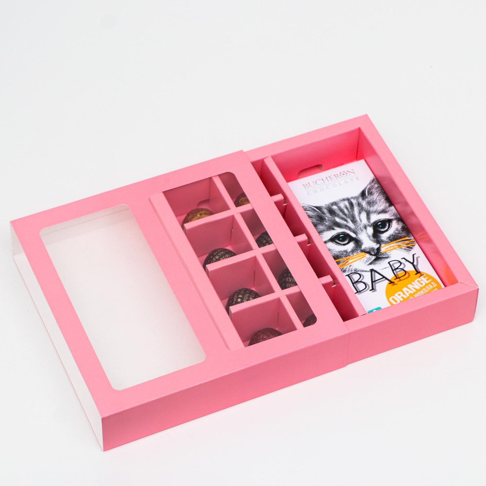 Коробка для 8 конфет + шоколад, с окном, розовая, 17,7 х 17,85 х 3,85 см