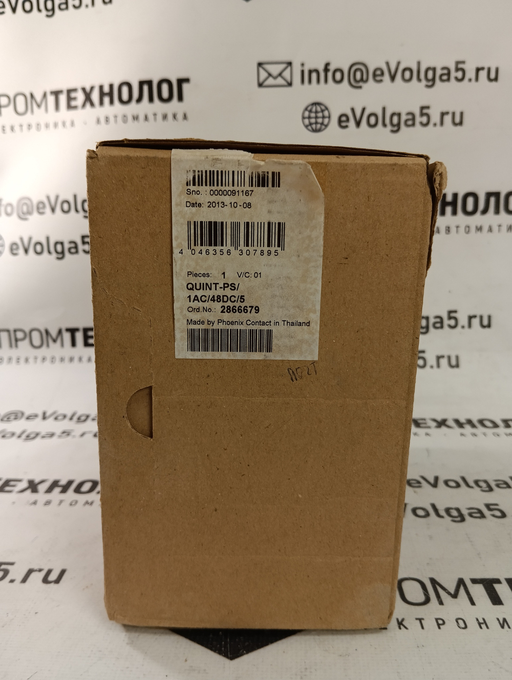 Phoenix Contact QUINT-PS/1AC/48DC/5 новое