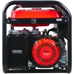 FUBAG BS 5500 AES бензиновый генератор 646279