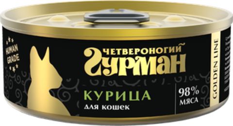 Четвероногий Гурман Golden консервы для кошек курица 100 г