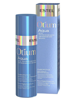 СЫВОРОТКА ДЛЯ ВОЛОС OTIUM AQUA