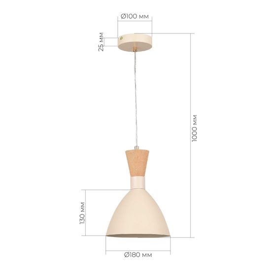 SLE1256-503-01 Светильник подвесной Бежевый/Бежевый, Светлое дерево, Золотистый E14 1*40W VISTA