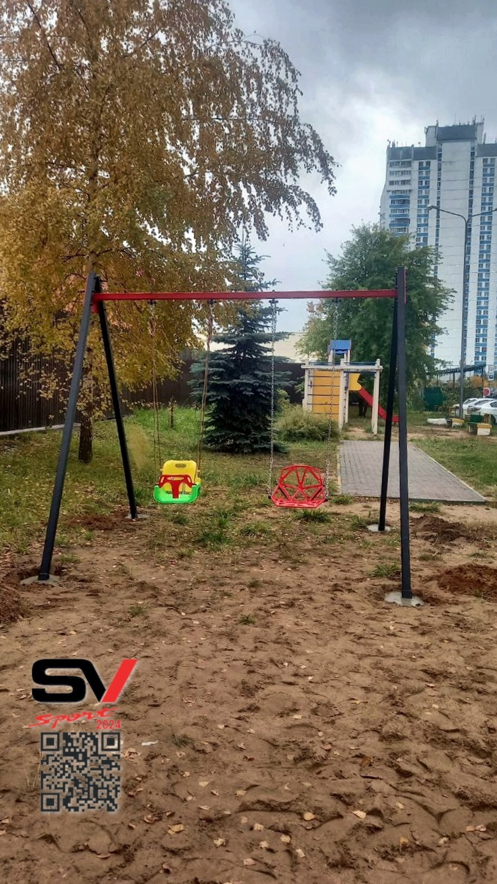 Монтаж уличных качелей Sv Sport
