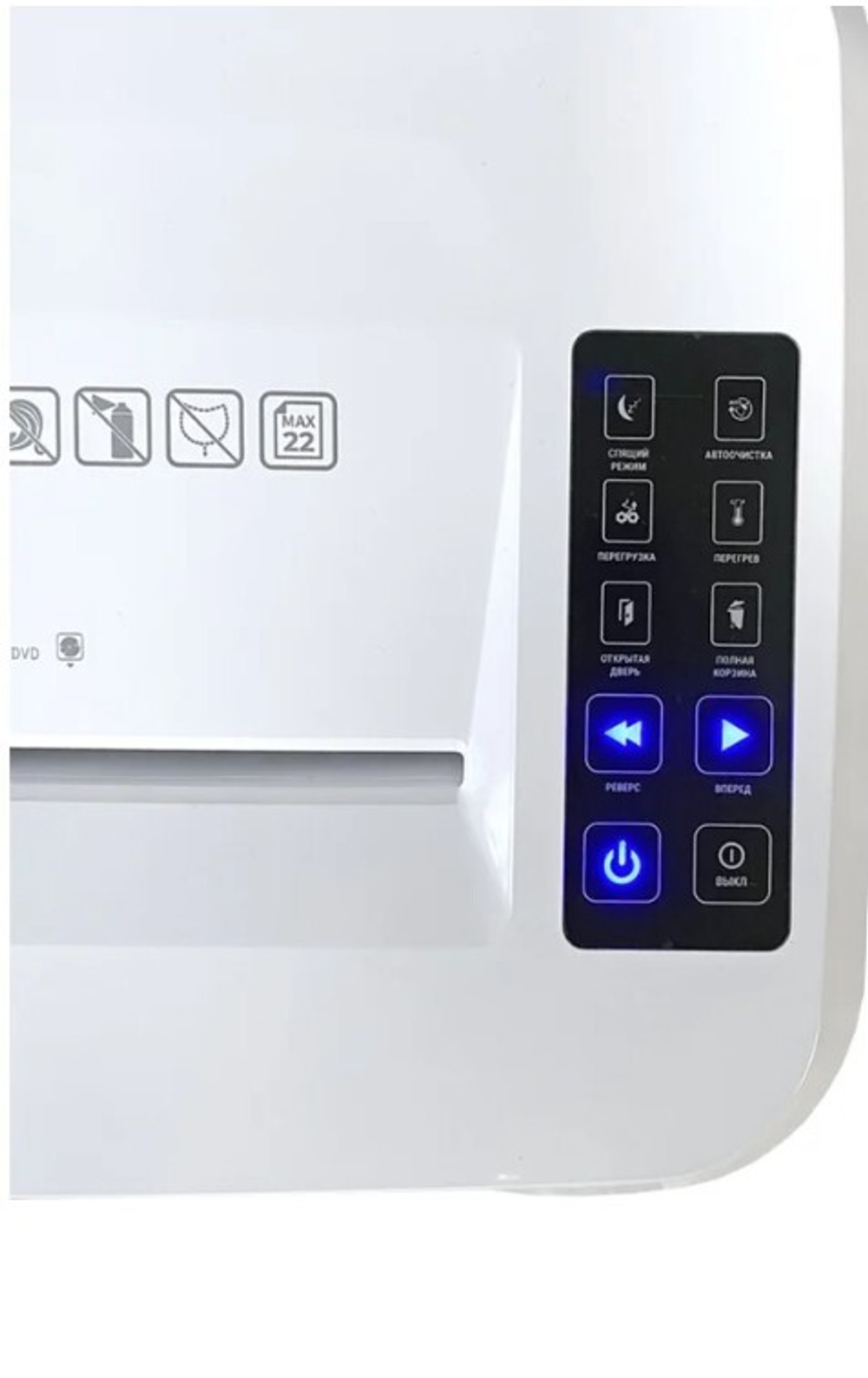 Уничтожитель бумаг  Office Kit S215N 3.9x38