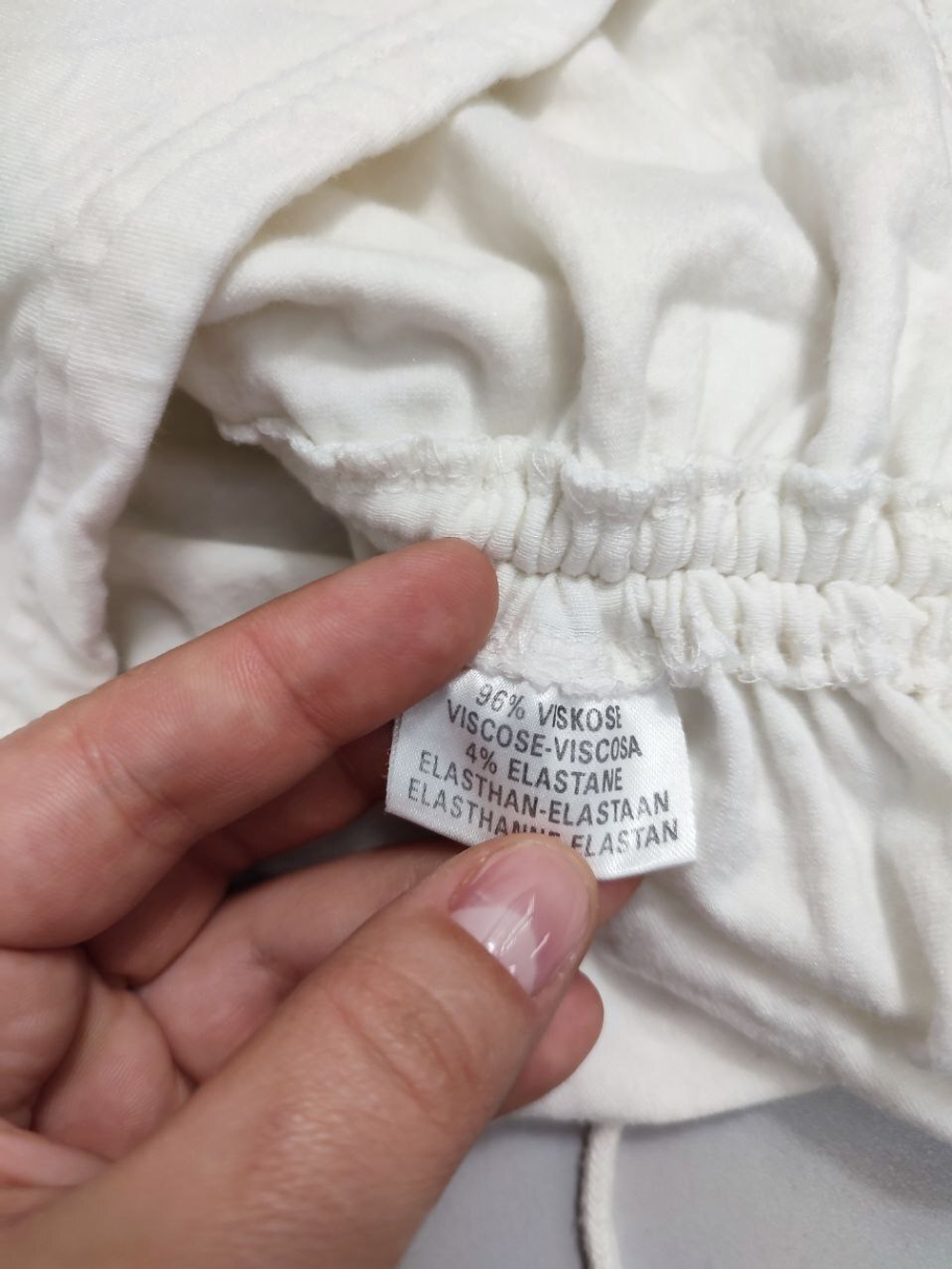 Майка 24Hours белая 38 размер